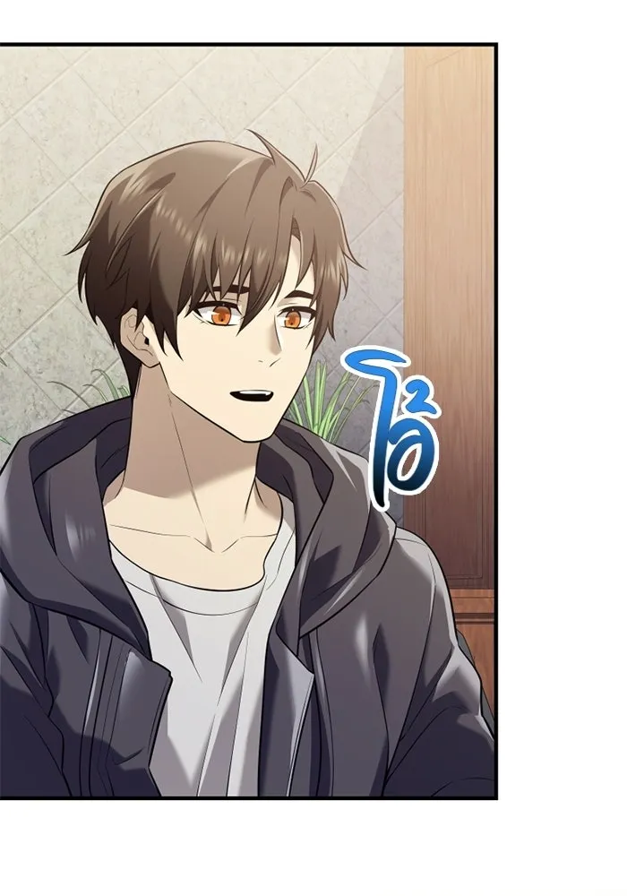 พลิกชะตาคว้าไอเทมระดับเทพ ตอนที่ 62 ตามล่า (2) รูปที่ 37