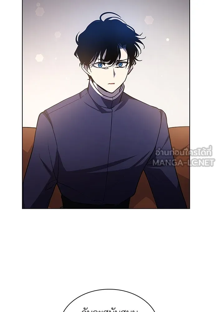 ฟิลเลียโรเซ่กับคำทำนายแห่งมงกุฎหนาม ตอนที่ 81 รูปที่ 75