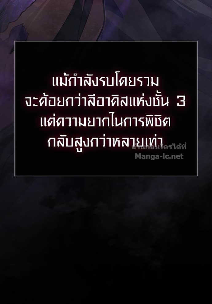 Doujin-Lc- อ่าน โดจิน มังฮวา เกาหลี ญี่ปุ่น จีน แปลไทย เอาชีวิตรอดในเกมฉบับคนเถื่อน ตอนที่ 1 2 3 4 5 6 7 8 9 10 11 12 13 14 ฟรี ไม่มีโฆษณา อ่าน โดจิน Manhwa เกาหลี ญี่ปุ่น จีน เรามีครบ คัดมาให้เน้นๆ โดจิน 18+ รับประกันความฟินโดย Doujin Lc