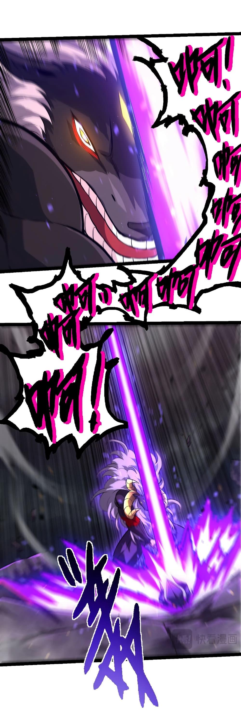 Manga-lc-com อ่านมังงะ อ่านการ์ตูน ออนไลน์ ฟรี Evolution from the Big Tree ตอนที่ 1 2 3 4 5 6 7 8 9 10 11 12 13 14 ฟรี ไม่มีโฆษณา Manga-lc - อ่าน มังงะ อ่าน การ์ตูน ออนไลน์ อ่านมังงะ ฟรี