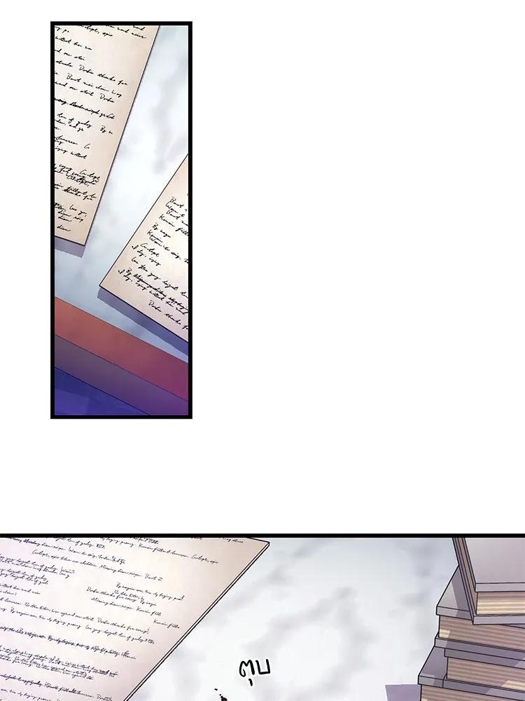 Bring the Love ตอนที่ 119 รูปที่ 47