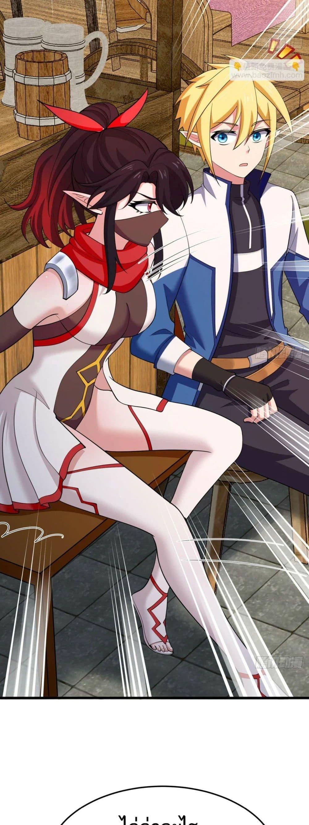 Manga-lc-com อ่านมังงะ อ่านการ์ตูน ออนไลน์ ฟรี The Beta Server For A Thousand Years ตอนที่ 1 2 3 4 5 6 7 8 9 10 11 12 13 14 ฟรี ไม่มีโฆษณา Manga-lc - อ่าน มังงะ อ่าน การ์ตูน ออนไลน์ อ่านมังงะ ฟรี