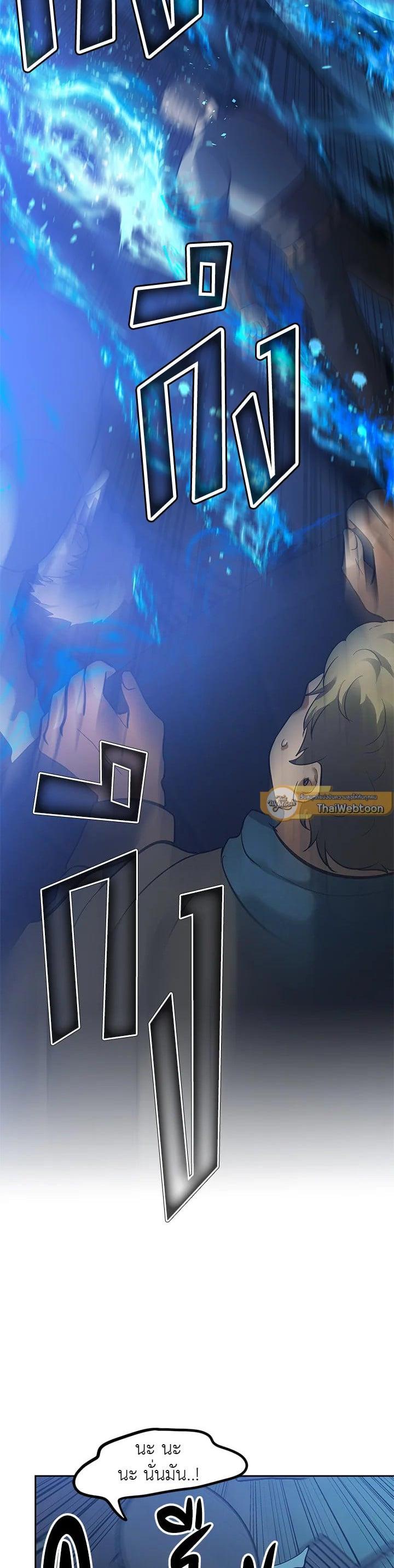 Manga-lc-com อ่านมังงะ อ่านการ์ตูน ออนไลน์ ฟรี Second Life Ranker ตอนที่ 1 2 3 4 5 6 7 8 9 10 11 12 13 14 ฟรี ไม่มีโฆษณา Manga-lc - อ่าน มังงะ อ่าน การ์ตูน ออนไลน์ อ่านมังงะ ฟรี