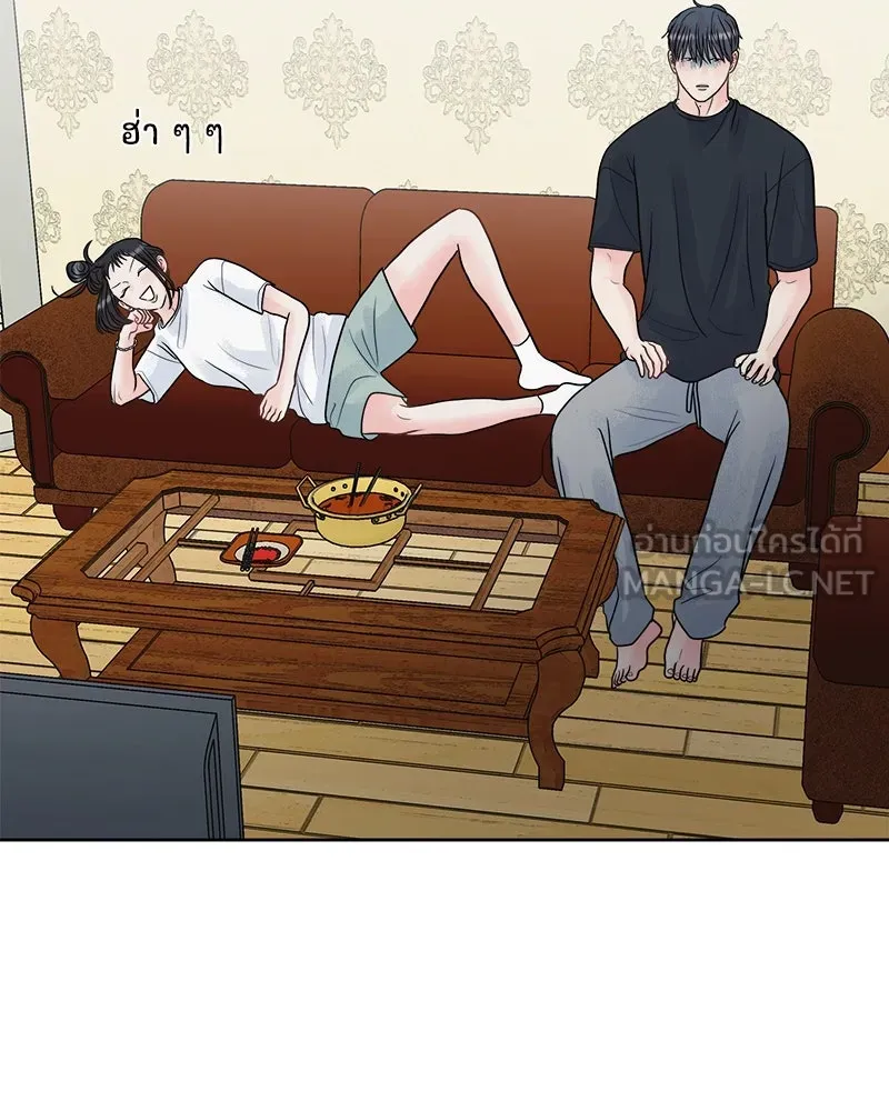 รักนี้ไม่ต้องมีเซนส์ ตอนที่ 10 รูปที่ 18