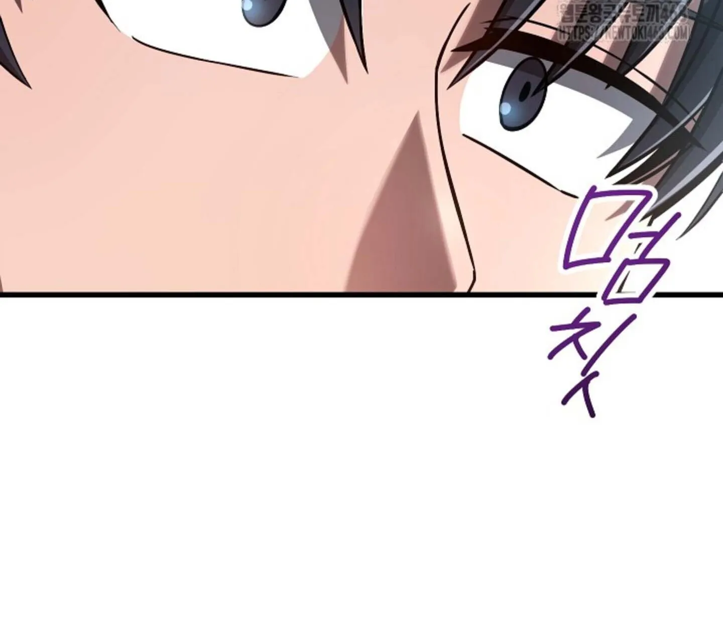 How to Retire as a Disaster Necromancer แผนเกษ_ยณใหม_ของเนโครแมนเซอร_ ตอนที่ ตอนที่ 23 รูปที่ 28