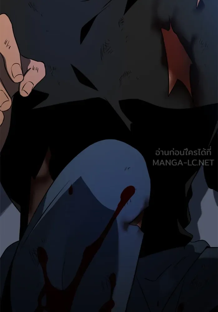 อดีตบอสหอคอย ตอนที่ 4 รูปที่ 75