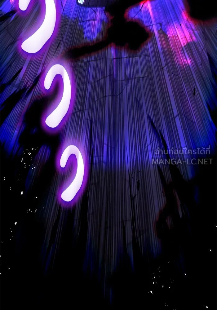 ชีวิตพลิกผันของลอร์ดผู้เกียจคร้าน ตอนที่ 92 ผู้ต่อต้านสิ่งชั่วร้าย รูปที่ 147