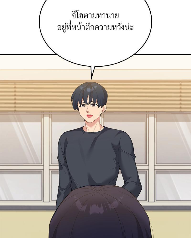 Doujin-Lc- อ่าน โดจิน มังฮวา เกาหลี ญี่ปุ่น จีน แปลไทย Playing On Hard Mode ตอนที่ 1 2 3 4 5 6 7 8 9 10 11 12 13 14 ฟรี ไม่มีโฆษณา อ่าน โดจิน Manhwa เกาหลี ญี่ปุ่น จีน เรามีครบ คัดมาให้เน้นๆ โดจิน 18+ รับประกันความฟินโดย  Doujin Lc
