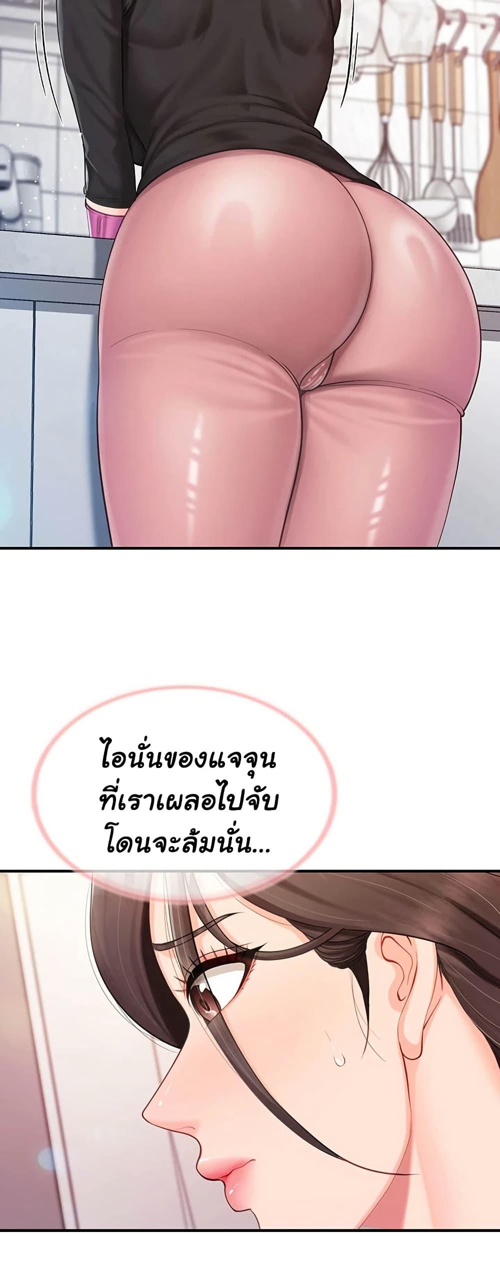 Doujin-Lc- อ่าน โดจิน มังฮวา เกาหลี ญี่ปุ่น จีน แปลไทย I am The Only Male ตอนที่ 1 2 3 4 5 6 7 8 9 10 11 12 13 14 ฟรี ไม่มีโฆษณา อ่าน โดจิน Manhwa เกาหลี ญี่ปุ่น จีน เรามีครบ คัดมาให้เน้นๆ โดจิน 18+ รับประกันความฟินโดย  Doujin Lc