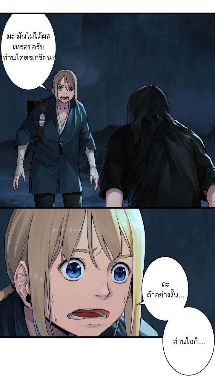 Manga-lc-com อ่านมังงะ อ่านการ์ตูน ออนไลน์ ฟรี Her Summon ตอนที่ 1 2 3 4 5 6 7 8 9 10 11 12 13 14 ฟรี ไม่มีโฆษณา Manga-lc - อ่าน มังงะ อ่าน การ์ตูน ออนไลน์ อ่านมังงะ ฟรี