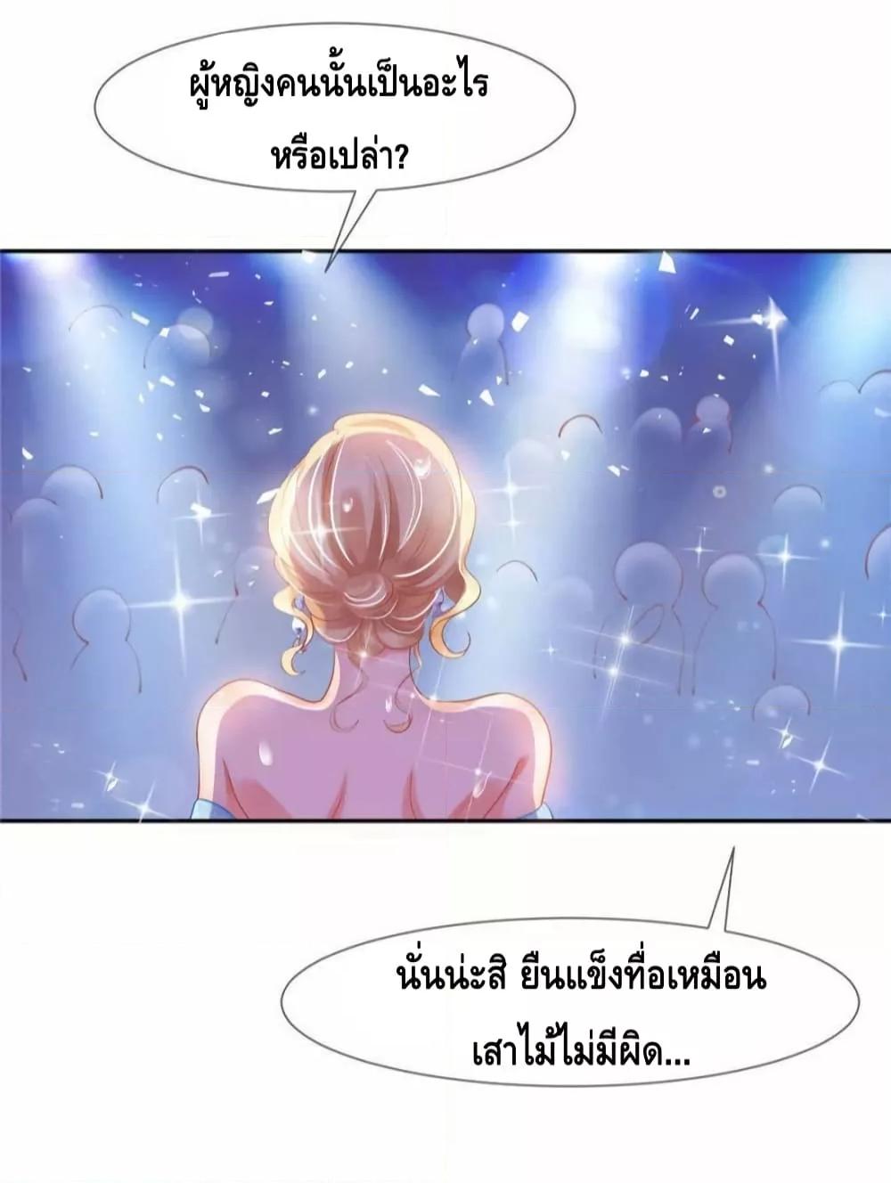 Manga-lc-com อ่านมังงะ อ่านการ์ตูน ออนไลน์ ฟรี PrinceCharming ตอนที่ 1 2 3 4 5 6 7 8 9 10 11 12 13 14 ฟรี ไม่มีโฆษณา Manga-lc - อ่าน มังงะ อ่าน การ์ตูน ออนไลน์ อ่านมังงะ ฟรี