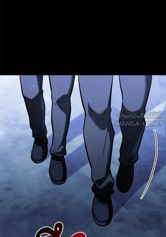 อัศวินดำล่าท้าเวลา ตอนที่ 135 รูปที่ 150