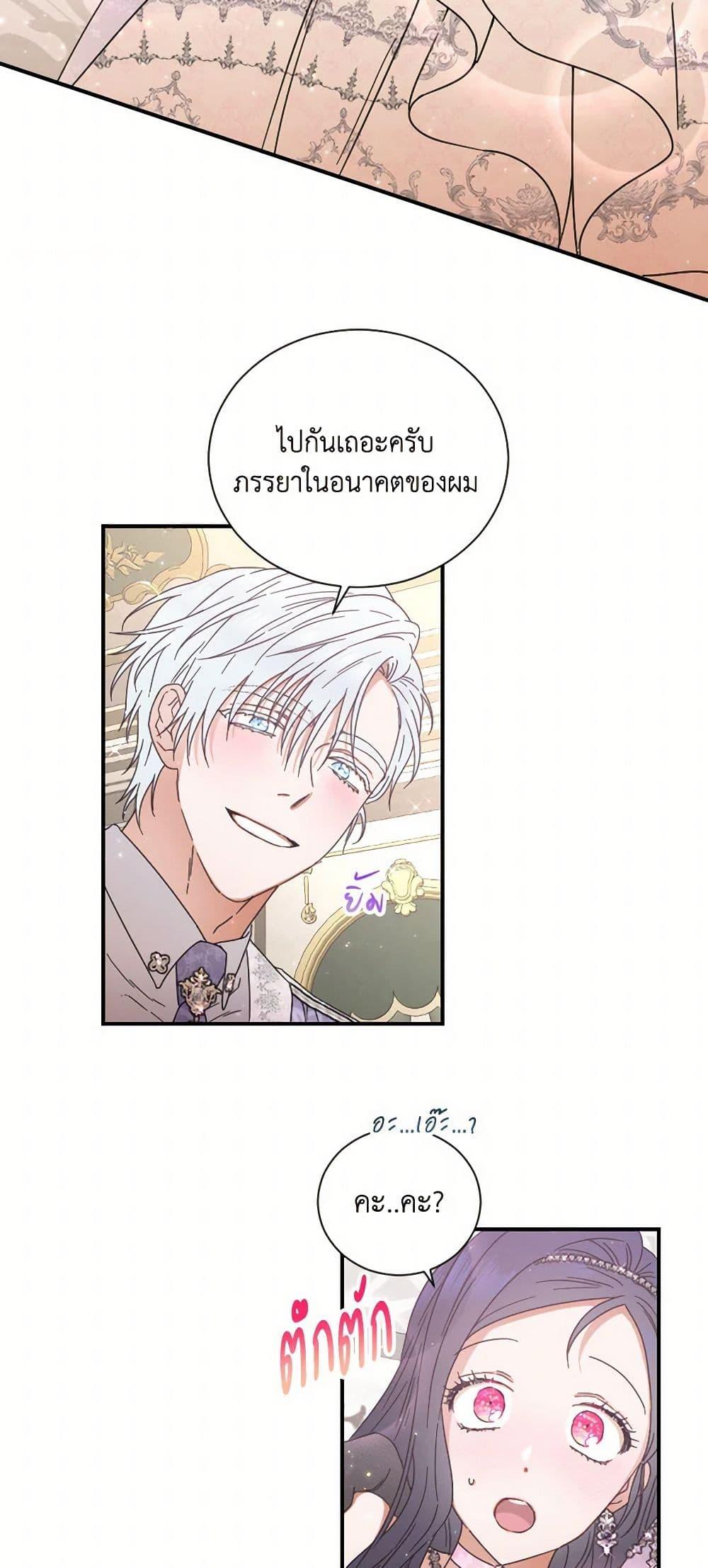 Manga-lc-com อ่านมังงะ อ่านการ์ตูน ออนไลน์ ฟรี Lady Baby ตอนที่ 1 2 3 4 5 6 7 8 9 10 11 12 13 14 ฟรี ไม่มีโฆษณา Manga-lc - อ่าน มังงะ อ่าน การ์ตูน ออนไลน์ อ่านมังงะ ฟรี