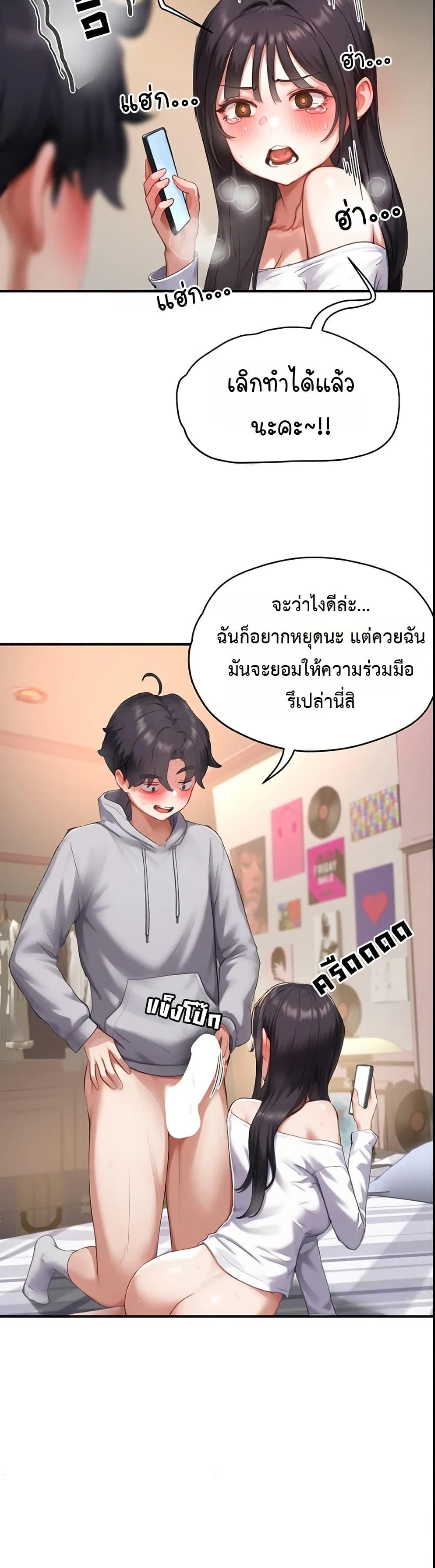 Doujin-Lc- อ่าน โดจิน มังฮวา เกาหลี ญี่ปุ่น จีน แปลไทย Slave Code ตอนที่ 1 2 3 4 5 6 7 8 9 10 11 12 13 14 ฟรี ไม่มีโฆษณา อ่าน โดจิน Manhwa เกาหลี ญี่ปุ่น จีน เรามีครบ คัดมาให้เน้นๆ โดจิน 18+ รับประกันความฟินโดย  Doujin Lc