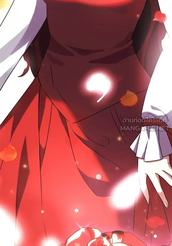 อัศวินดำล่าท้าเวลา ตอนที่ 3 รูปที่ 147