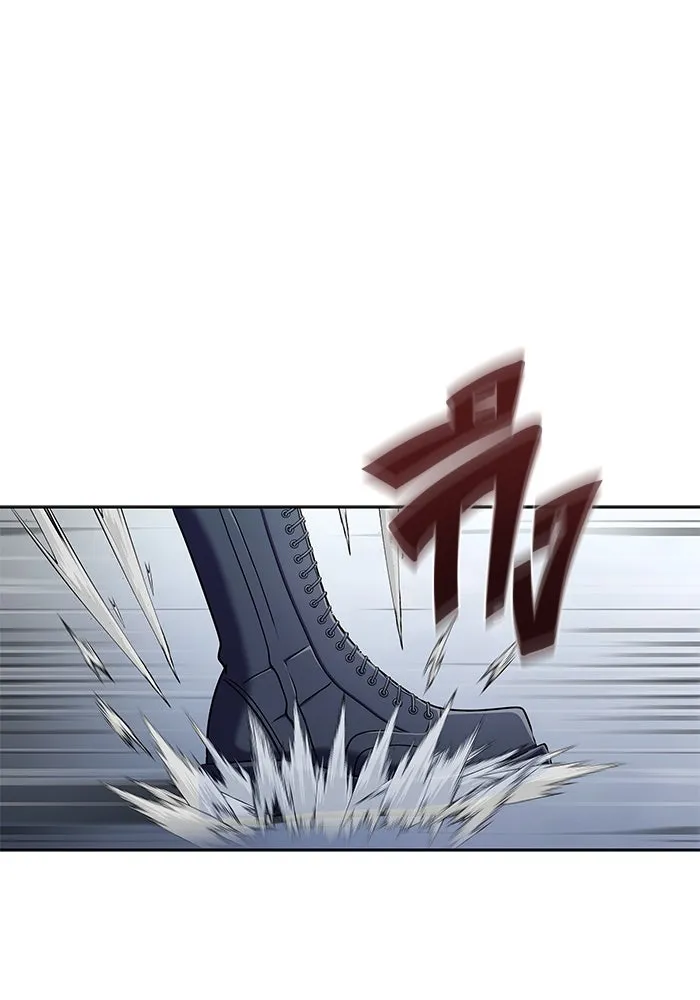 เพลเยอร์นักกินเหล็ก ตอนที่ 5 รูปที่ 31