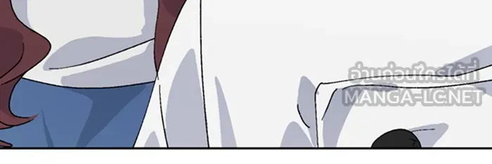 ตั้งแคมป์ฮีลใจในต่างโลก ตอนที่ 26 รูปที่ 75