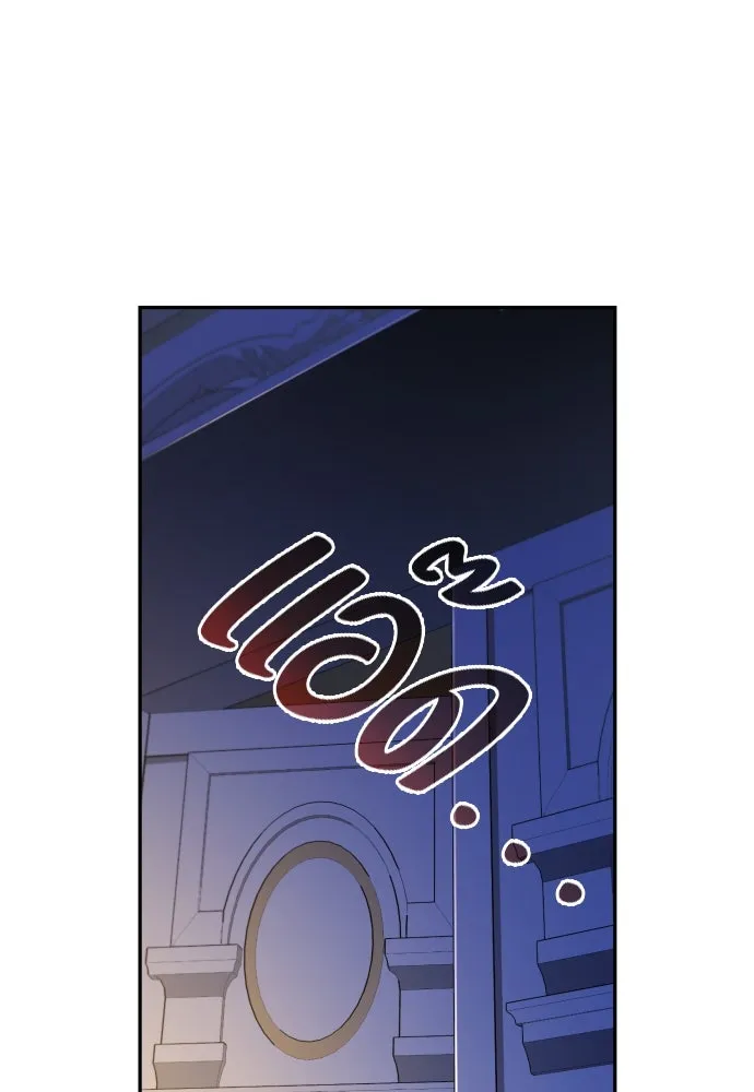 เลดี้มินต์ ตอนที่ 90 รูปที่ 86