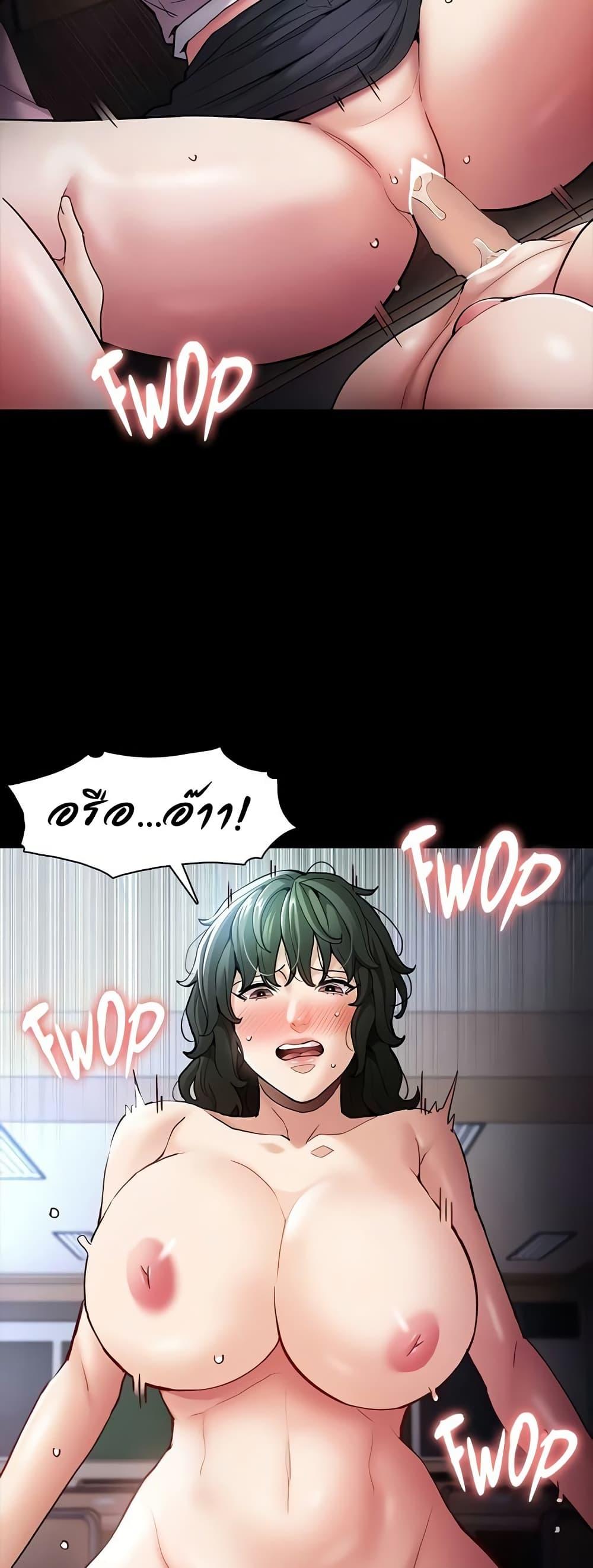 Doujin-Lc- อ่าน โดจิน มังฮวา เกาหลี ญี่ปุ่น จีน แปลไทย Pervert Diary ตอนที่ 1 2 3 4 5 6 7 8 9 10 11 12 13 14 ฟรี ไม่มีโฆษณา อ่าน โดจิน Manhwa เกาหลี ญี่ปุ่น จีน เรามีครบ คัดมาให้เน้นๆ โดจิน 18+ รับประกันความฟินโดย  Doujin Lc