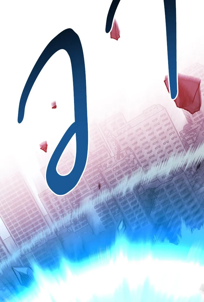 ยอดคนเลเวลทะลุ ตอนที่ 76 มนุษย์ (3) รูปที่ 26