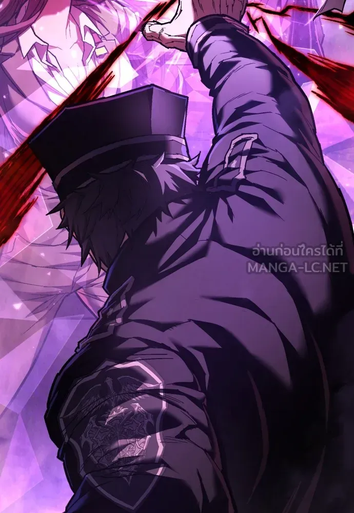 เพชฌฆาตลงทัณฑ์ ตอนที่ 28 รูปที่ 96