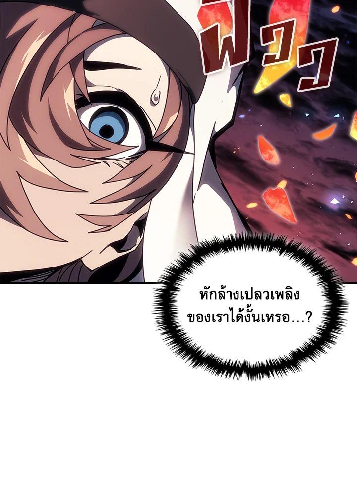 Doujin-Lc- อ่าน โดจิน มังฮวา เกาหลี ญี่ปุ่น จีน แปลไทย A Returner’s Magic Should ตอนที่ 1 2 3 4 5 6 7 8 9 10 11 12 13 14 ฟรี ไม่มีโฆษณา อ่าน โดจิน Manhwa เกาหลี ญี่ปุ่น จีน เรามีครบ คัดมาให้เน้นๆ โดจิน 18+ รับประกันความฟินโดย  Doujin Lc