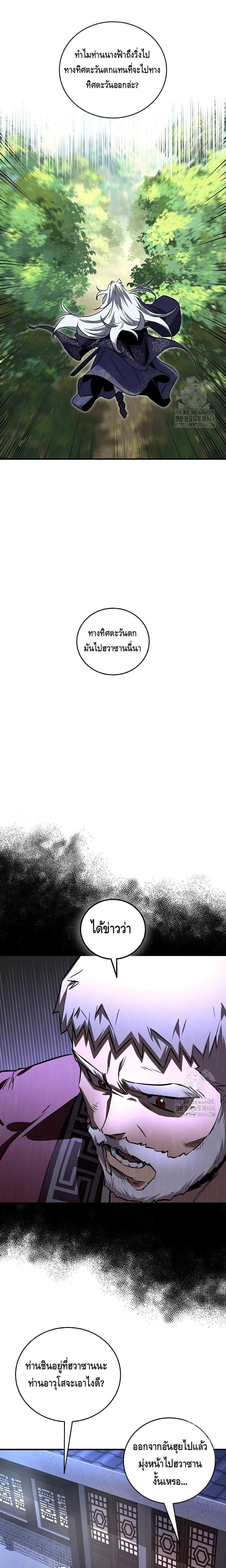 Manga-lc-com อ่านมังงะ อ่านการ์ตูน ออนไลน์ ฟรี Childhood Friend of the Zenith ตอนที่ 1 2 3 4 5 6 7 8 9 10 11 12 13 14 ฟรี ไม่มีโฆษณา Manga-lc - อ่าน มังงะ อ่าน การ์ตูน ออนไลน์ อ่านมังงะ ฟรี