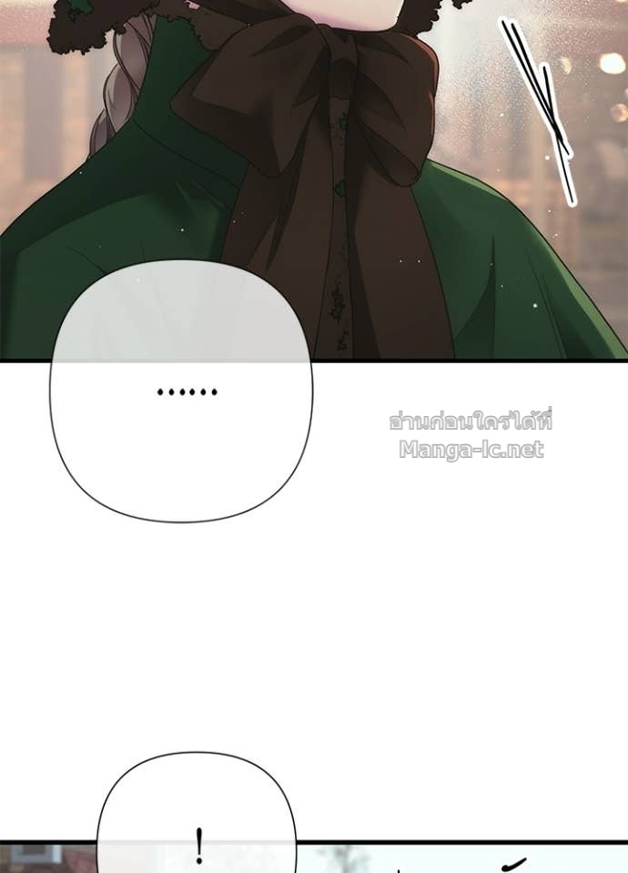 Doujin-Lc- อ่าน โดจิน มังฮวา เกาหลี ญี่ปุ่น จีน แปลไทย องค์ชายผู้อื้อฉาว ตอนที่ 1 2 3 4 5 6 7 8 9 10 11 12 13 14 ฟรี ไม่มีโฆษณา อ่าน โดจิน Manhwa เกาหลี ญี่ปุ่น จีน เรามีครบ คัดมาให้เน้นๆ โดจิน 18+ รับประกันความฟินโดย Doujin Lc