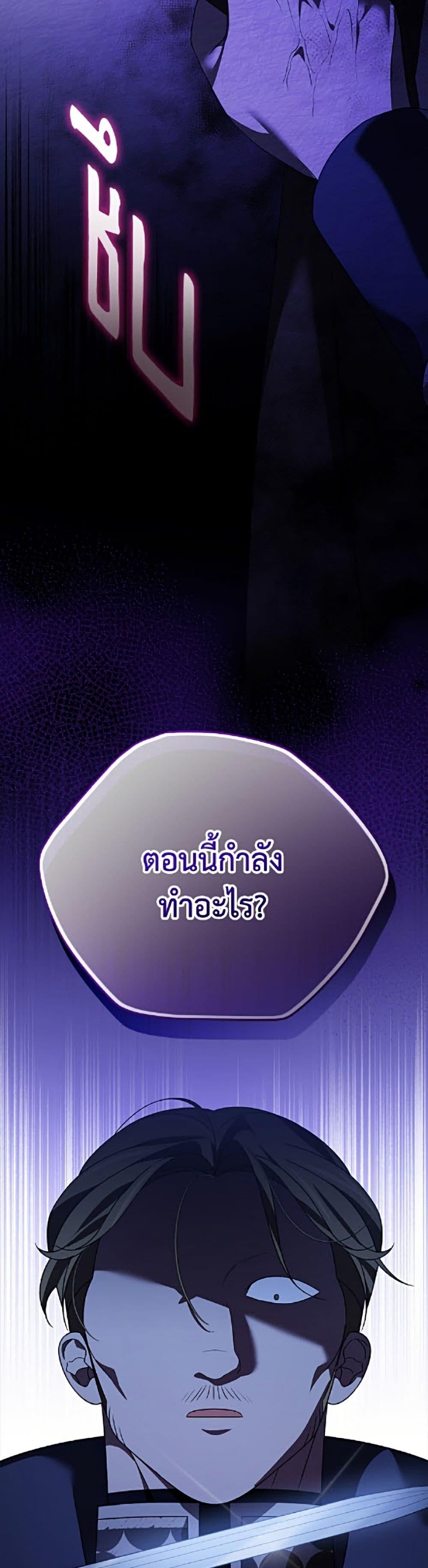 Manga-lc-com อ่านมังงะ อ่านการ์ตูน ออนไลน์ ฟรี I Was Just Having Fun With the Time Limit ตอนที่ 1 2 3 4 5 6 7 8 9 10 11 12 13 14 ฟรี ไม่มีโฆษณา Manga-lc - อ่าน มังงะ อ่าน การ์ตูน ออนไลน์ อ่านมังงะ ฟรี