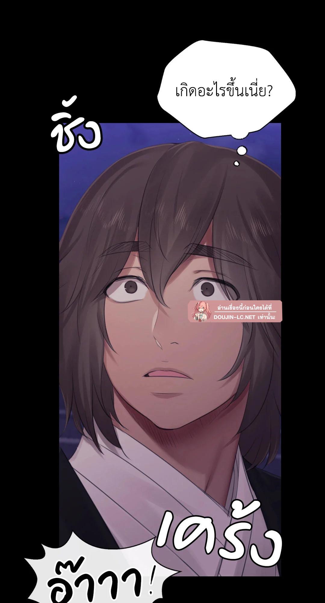 Doujin-Lc- อ่าน โดจิน มังฮวา เกาหลี ญี่ปุ่น จีน แปลไทย Madam ตอนที่ 1 2 3 4 5 6 7 8 9 10 11 12 13 14 ฟรี ไม่มีโฆษณา อ่าน โดจิน Manhwa เกาหลี ญี่ปุ่น จีน เรามีครบ คัดมาให้เน้นๆ โดจิน 18+ รับประกันความฟินโดย  Doujin Lc