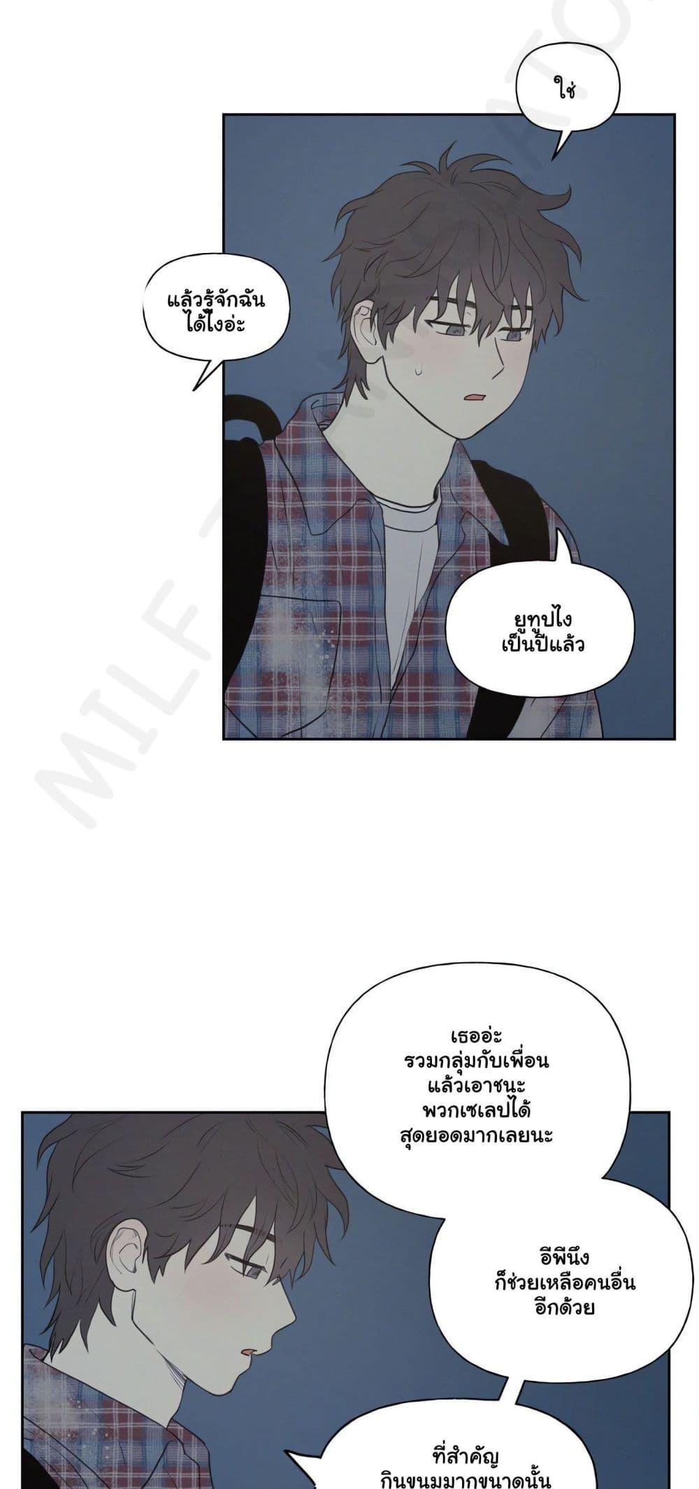 Doujin-Lc- อ่าน โดจิน มังฮวา เกาหลี ญี่ปุ่น จีน แปลไทย 3xLover ตอนที่ 1 2 3 4 5 6 7 8 9 10 11 12 13 14 ฟรี ไม่มีโฆษณา อ่าน โดจิน Manhwa เกาหลี ญี่ปุ่น จีน เรามีครบ คัดมาให้เน้นๆ โดจิน 18+ รับประกันความฟินโดย  Doujin Lc