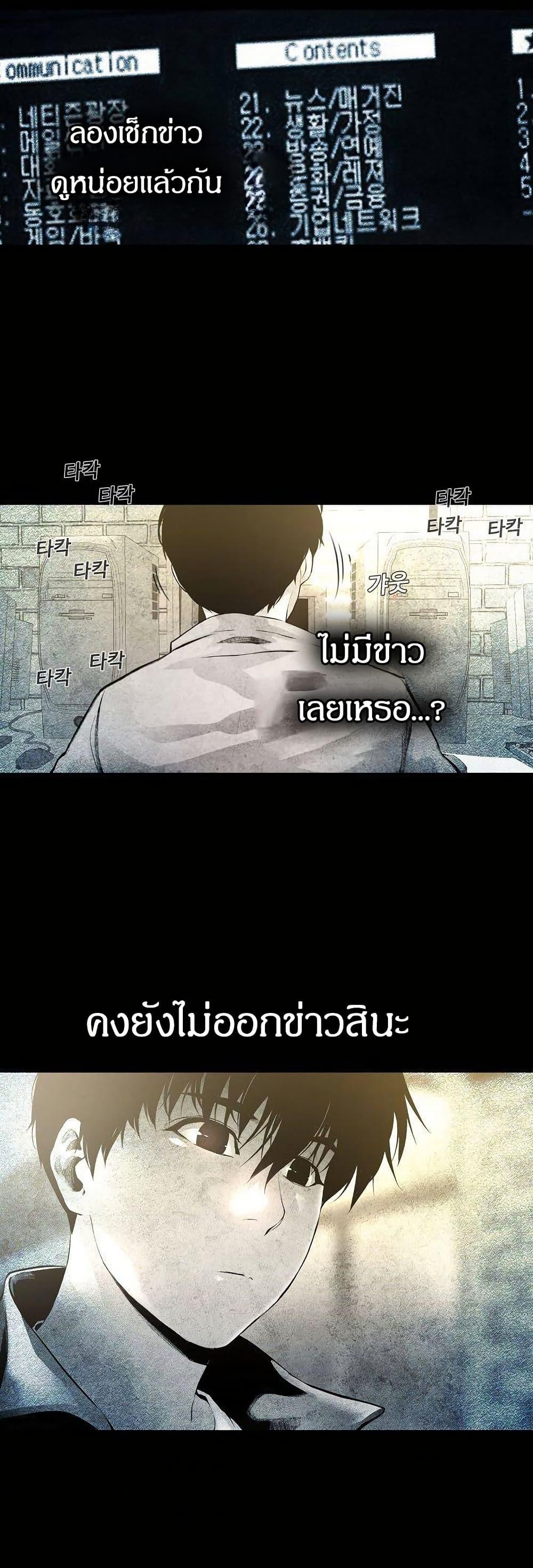 Manga-lc-com อ่านมังงะ อ่านการ์ตูน ออนไลน์ ฟรี Movies Are Real ตอนที่ 1 2 3 4 5 6 7 8 9 10 11 12 13 14 ฟรี ไม่มีโฆษณา Manga-lc - อ่าน มังงะ อ่าน การ์ตูน ออนไลน์ อ่านมังงะ ฟรี