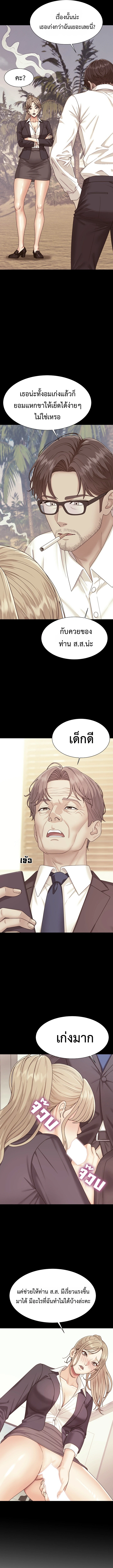 Doujin-Lc- อ่าน โดจิน มังฮวา เกาหลี ญี่ปุ่น จีน แปลไทย Master of the Island ตอนที่ 1 2 3 4 5 6 7 8 9 10 11 12 13 14 ฟรี ไม่มีโฆษณา อ่าน โดจิน Manhwa เกาหลี ญี่ปุ่น จีน เรามีครบ คัดมาให้เน้นๆ โดจิน 18+ รับประกันความฟินโดย  Doujin Lc