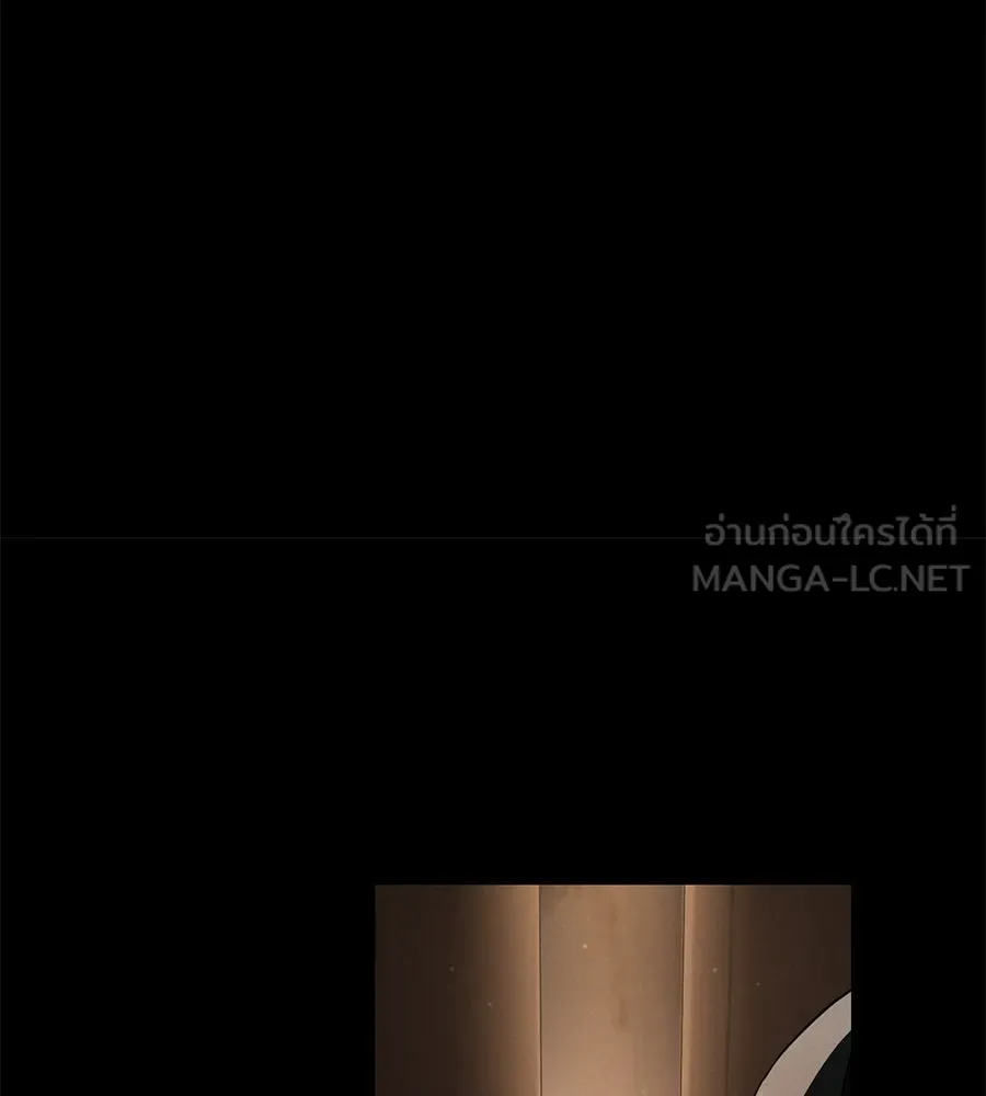 เรือนจำรัก ตอนที่ 36 รูปที่ 48