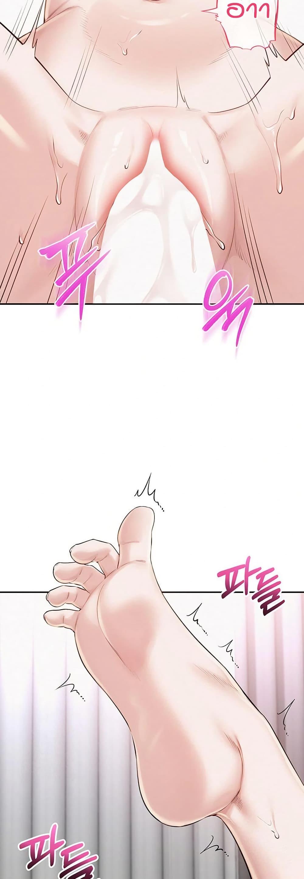 Doujin-Lc- อ่าน โดจิน มังฮวา เกาหลี ญี่ปุ่น จีน แปลไทย My Lewd College Friends ตอนที่ 1 2 3 4 5 6 7 8 9 10 11 12 13 14 ฟรี ไม่มีโฆษณา อ่าน โดจิน Manhwa เกาหลี ญี่ปุ่น จีน เรามีครบ คัดมาให้เน้นๆ โดจิน 18+ รับประกันความฟินโดย  Doujin Lc