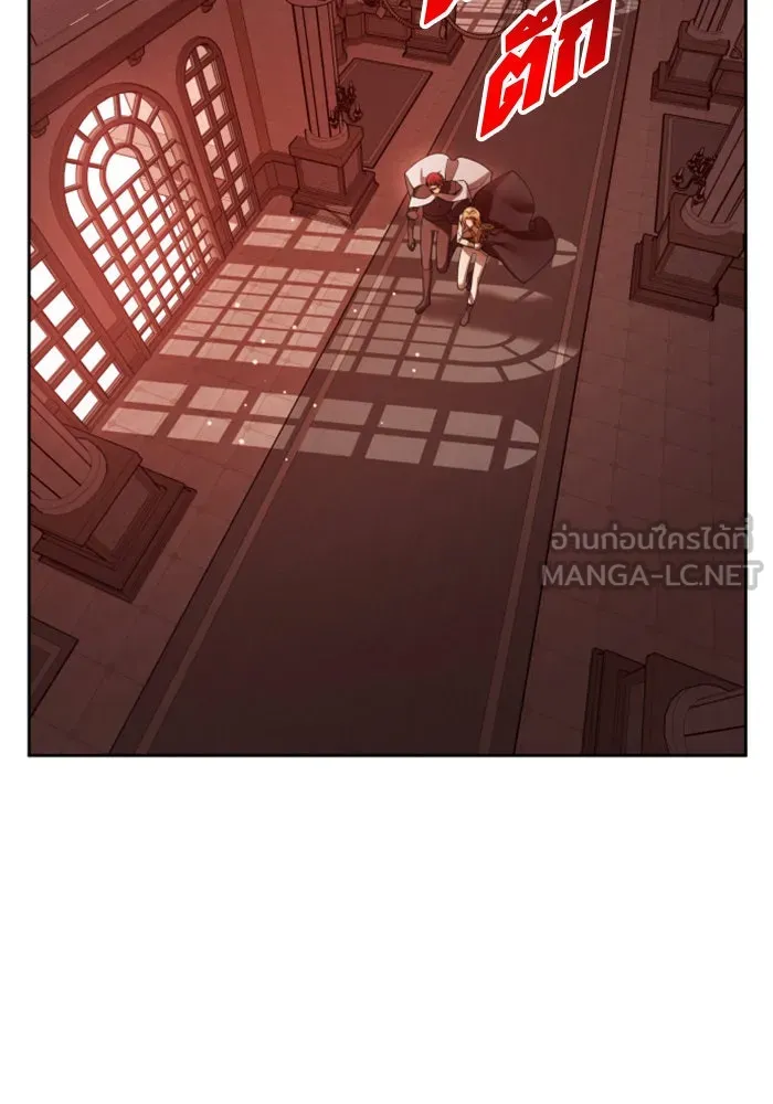 ชิงชีวิตพลิกลิขิตชะตา ตอนที่ 122. phantom pain(1) รูปที่ 105