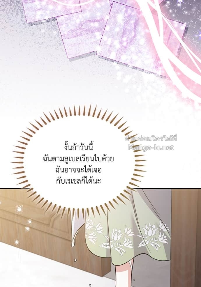 Doujin-Lc- อ่าน โดจิน มังฮวา เกาหลี ญี่ปุ่น จีน แปลไทย คิดว่าการบิดเบือนต้นฉบับ มันทำได้ง่าย ๆ หรือไง ตอนที่ 1 2 3 4 5 6 7 8 9 10 11 12 13 14 ฟรี ไม่มีโฆษณา อ่าน โดจิน Manhwa เกาหลี ญี่ปุ่น จีน เรามีครบ คัดมาให้เน้นๆ โดจิน 18+ รับประกันความฟินโดย Doujin Lc