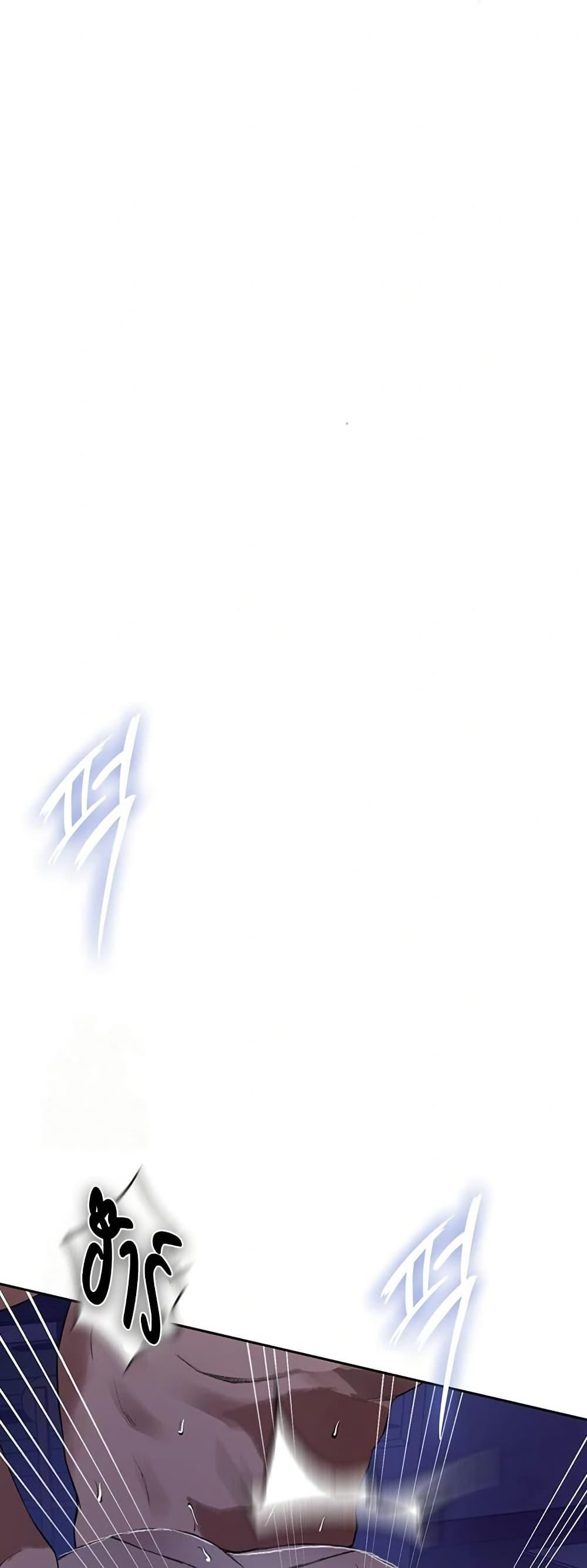 Doujin-Lc- อ่าน โดจิน มังฮวา เกาหลี ญี่ปุ่น จีน แปลไทย Secret Class ตอนที่ 1 2 3 4 5 6 7 8 9 10 11 12 13 14 ฟรี ไม่มีโฆษณา อ่าน โดจิน Manhwa เกาหลี ญี่ปุ่น จีน เรามีครบ คัดมาให้เน้นๆ โดจิน 18+ รับประกันความฟินโดย  Doujin Lc