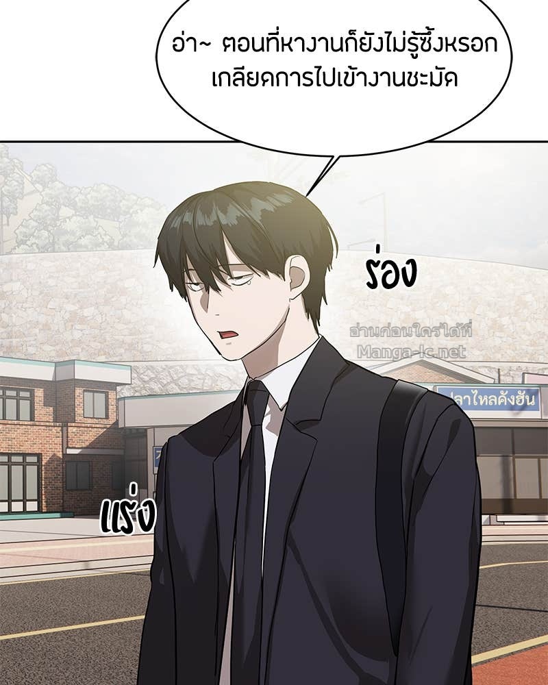 Doujin-Lc- อ่าน โดจิน มังฮวา เกาหลี ญี่ปุ่น จีน แปลไทย ข้าราชการพิเศษ ตอนที่ 1 2 3 4 5 6 7 8 9 10 11 12 13 14 ฟรี ไม่มีโฆษณา อ่าน โดจิน Manhwa เกาหลี ญี่ปุ่น จีน เรามีครบ คัดมาให้เน้นๆ โดจิน 18+ รับประกันความฟินโดย Doujin Lc