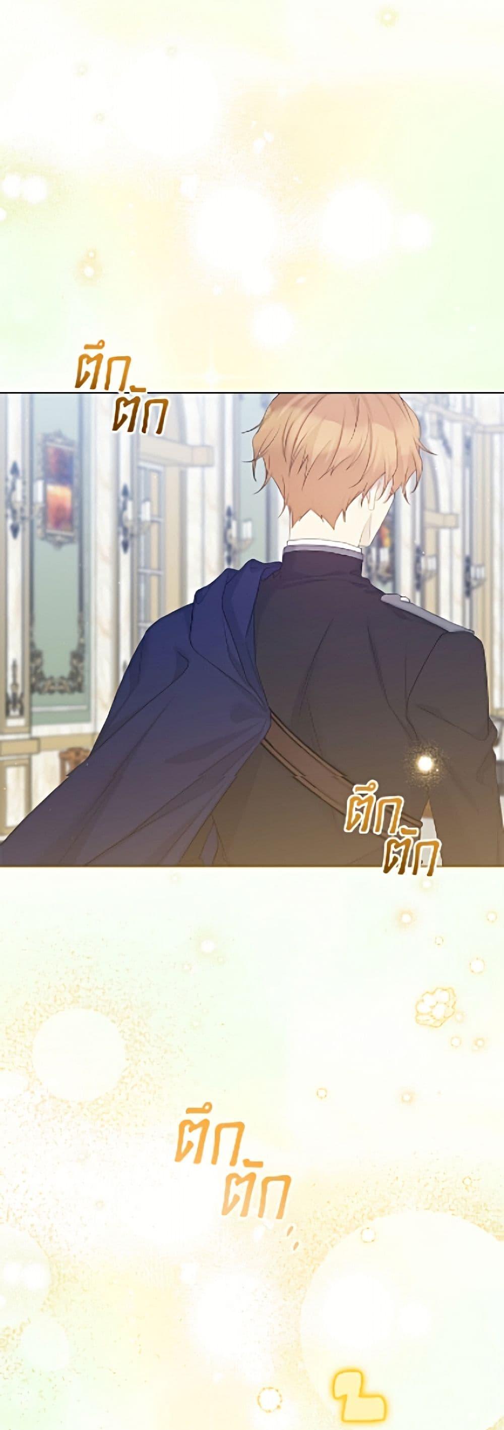 Manga-lc-com อ่านมังงะ อ่านการ์ตูน ออนไลน์ ฟรี The Viridescent Crown ตอนที่ 1 2 3 4 5 6 7 8 9 10 11 12 13 14 ฟรี ไม่มีโฆษณา Manga-lc - อ่าน มังงะ อ่าน การ์ตูน ออนไลน์ อ่านมังงะ ฟรี