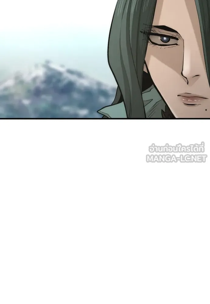 เส้นทางสู่เทพมาร ตอนที่ 112 รูปที่ 33