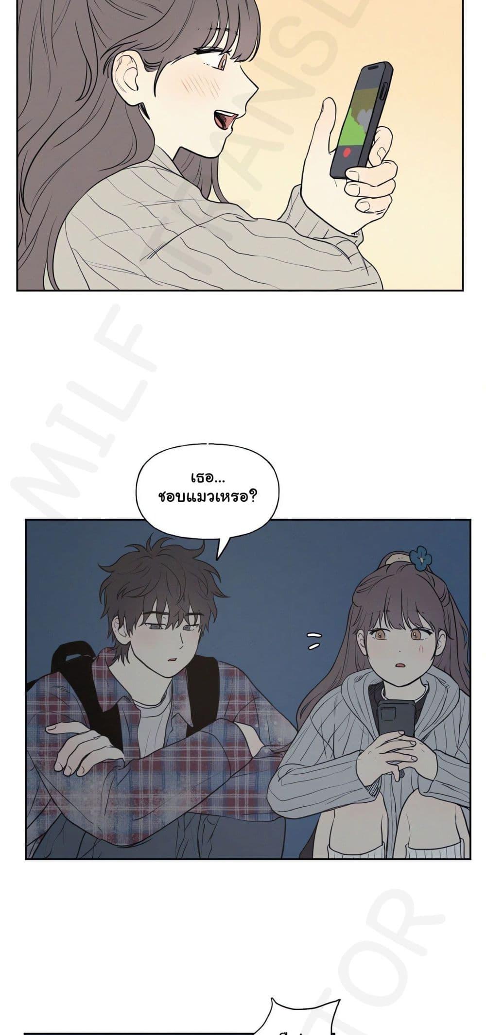 Doujin-Lc- อ่าน โดจิน มังฮวา เกาหลี ญี่ปุ่น จีน แปลไทย 3xLover ตอนที่ 1 2 3 4 5 6 7 8 9 10 11 12 13 14 ฟรี ไม่มีโฆษณา อ่าน โดจิน Manhwa เกาหลี ญี่ปุ่น จีน เรามีครบ คัดมาให้เน้นๆ โดจิน 18+ รับประกันความฟินโดย  Doujin Lc