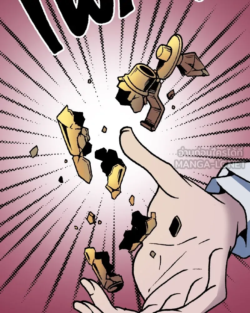 การิน BlaCX ปริศนาอาถรรพ์สีดำ ตอนที่ 20 กลัวมือ (จบ) รูปที่ 69