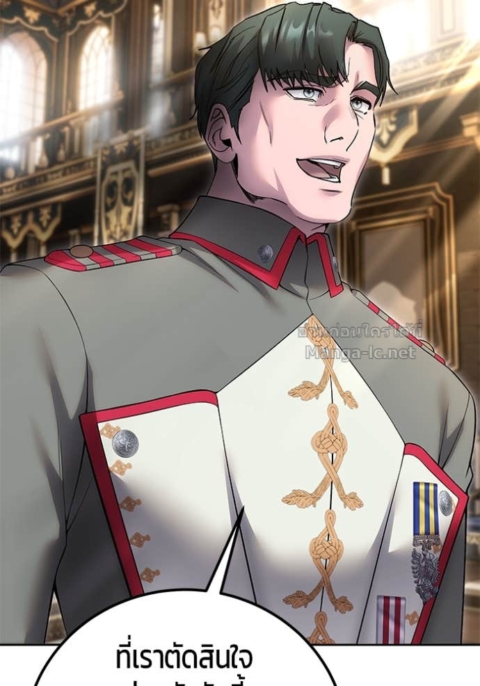 Doujin-Lc- อ่าน โดจิน มังฮวา เกาหลี ญี่ปุ่น จีน แปลไทย แกร่งเกินผู้กล้า แต่ซ่าไม่ได้ ตอนที่ 1 2 3 4 5 6 7 8 9 10 11 12 13 14 ฟรี ไม่มีโฆษณา อ่าน โดจิน Manhwa เกาหลี ญี่ปุ่น จีน เรามีครบ คัดมาให้เน้นๆ โดจิน 18+ รับประกันความฟินโดย Doujin Lc