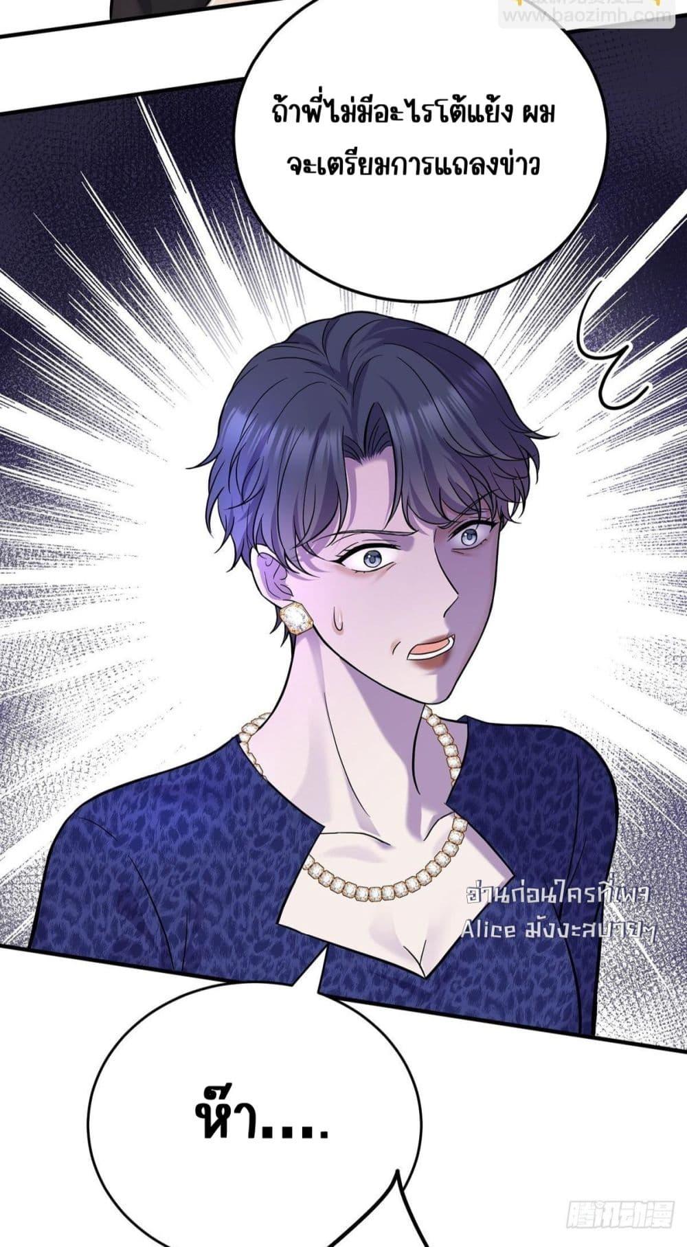 Manga-lc-com อ่านมังงะ อ่านการ์ตูน ออนไลน์ ฟรี AfterBreaking ตอนที่ 1 2 3 4 5 6 7 8 9 10 11 12 13 14 ฟรี ไม่มีโฆษณา Manga-lc - อ่าน มังงะ อ่าน การ์ตูน ออนไลน์ อ่านมังงะ ฟรี