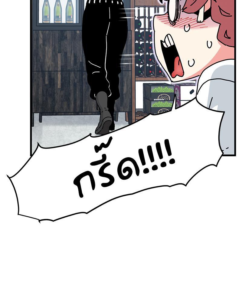 Doujin-Lc- อ่าน โดจิน มังฮวา เกาหลี ญี่ปุ่น จีน แปลไทย A Turning Point Raw ตอนที่ 1 2 3 4 5 6 7 8 9 10 11 12 13 14 ฟรี ไม่มีโฆษณา อ่าน โดจิน Manhwa เกาหลี ญี่ปุ่น จีน เรามีครบ คัดมาให้เน้นๆ โดจิน 18+ รับประกันความฟินโดย  Doujin Lc