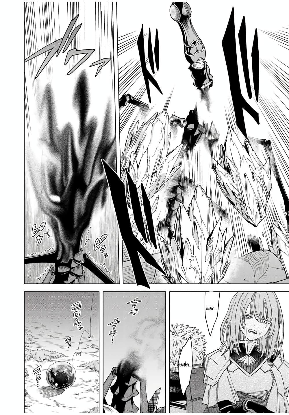 Manga-lc-com อ่านมังงะ อ่านการ์ตูน ออนไลน์ ฟรี Majo to Youhei ตอนที่ 1 2 3 4 5 6 7 8 9 10 11 12 13 14 ฟรี ไม่มีโฆษณา Manga-lc - อ่าน มังงะ อ่าน การ์ตูน ออนไลน์ อ่านมังงะ ฟรี