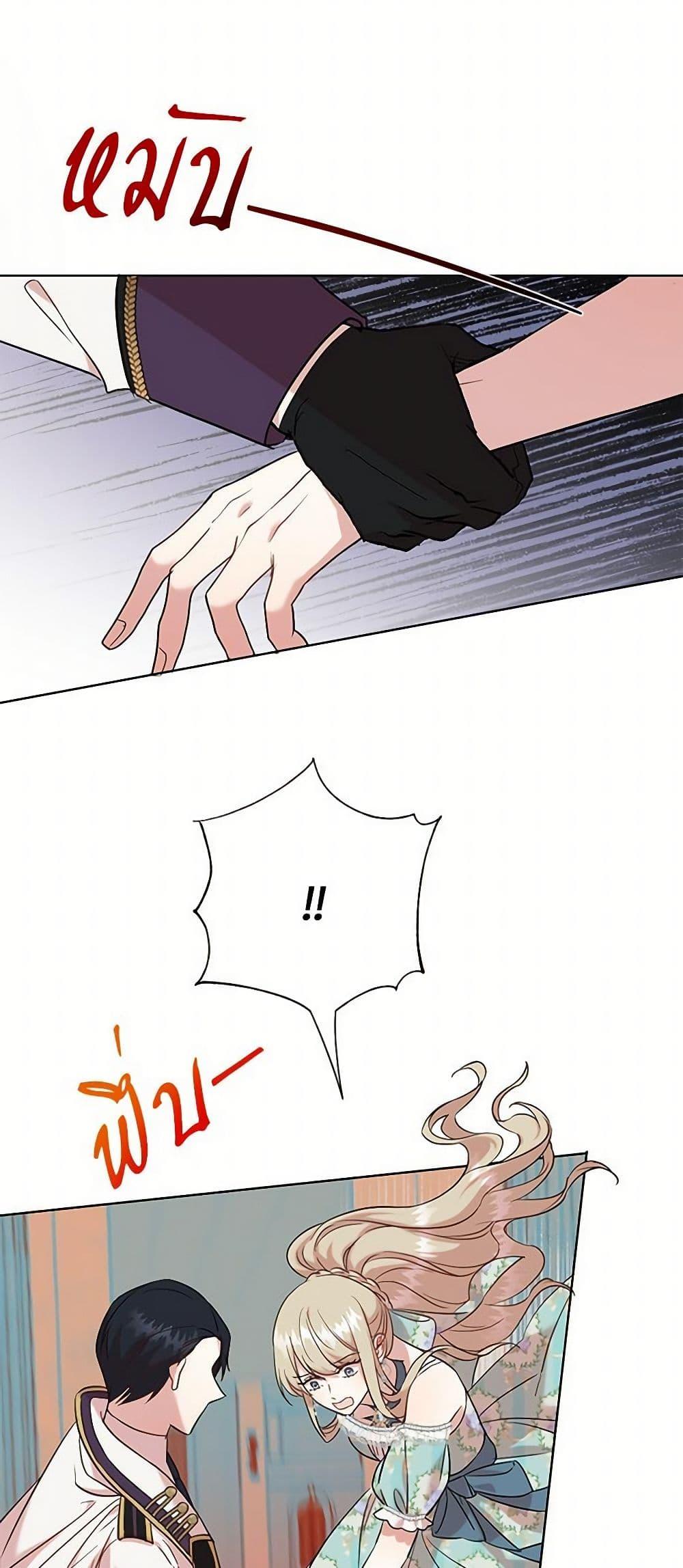 Manga-lc-com อ่านมังงะ อ่านการ์ตูน ออนไลน์ ฟรี Please Don’t Eat Me! ตอนที่ 1 2 3 4 5 6 7 8 9 10 11 12 13 14 ฟรี ไม่มีโฆษณา Manga-lc - อ่าน มังงะ อ่าน การ์ตูน ออนไลน์ อ่านมังงะ ฟรี