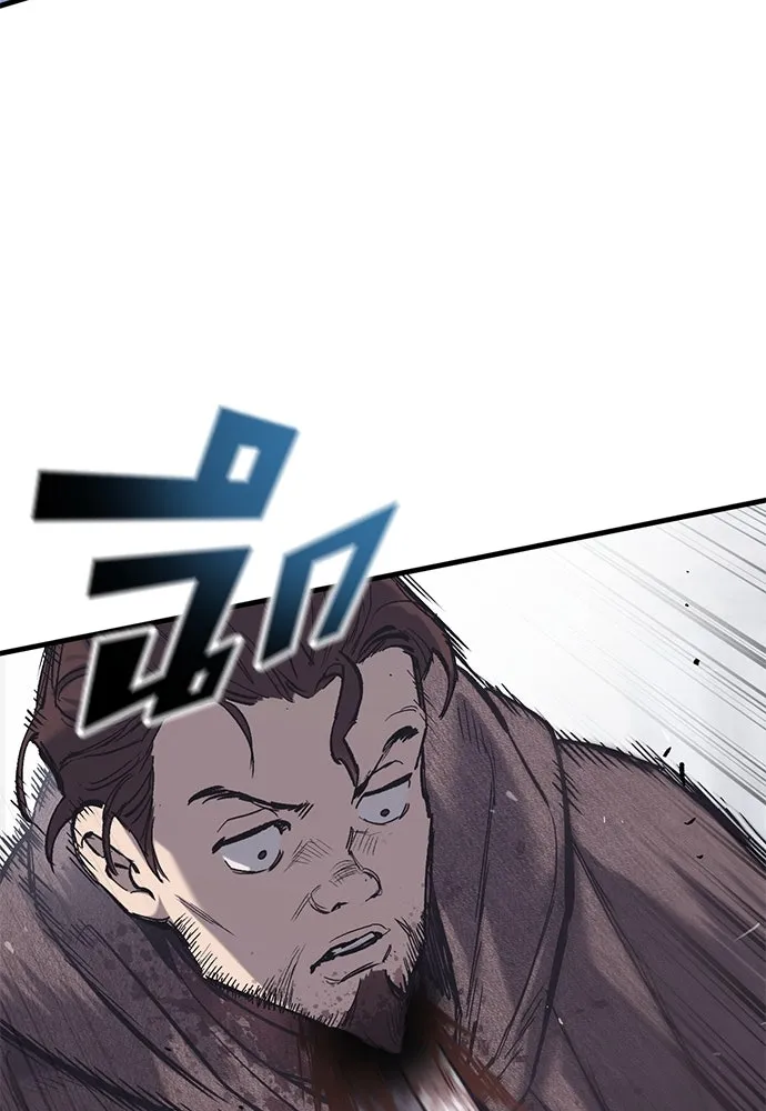 อัศวินวันเดียว ตอนที่ 29 รูปที่ 10