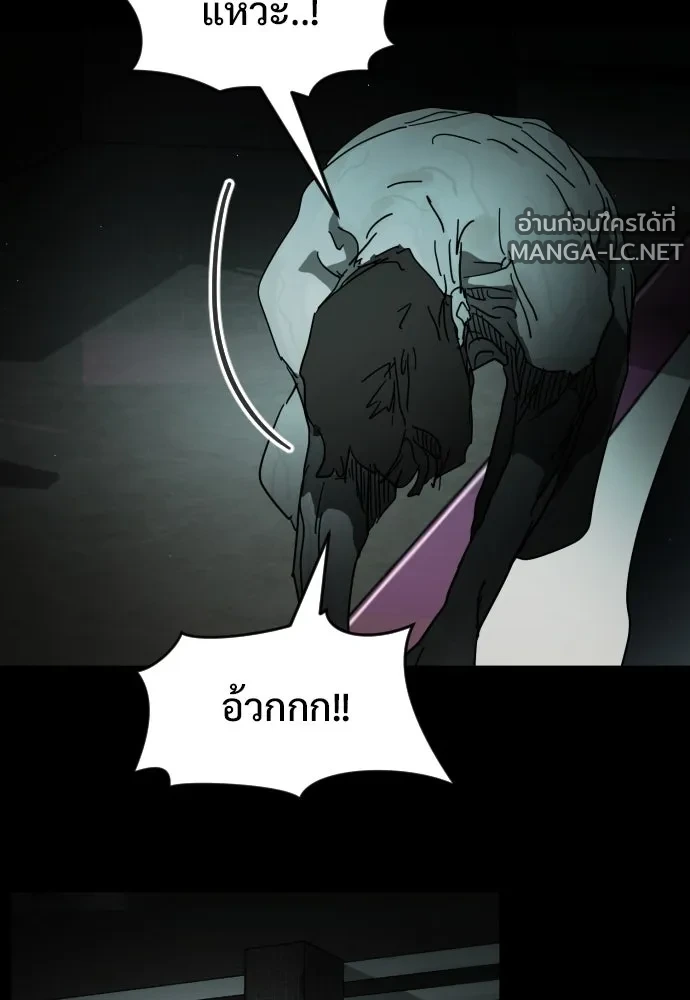Manga-lc-com อ่านมังงะ อ่านการ์ตูน ออนไลน์ ฟรี วันดีคืนดี โซลก็ ตอนที่ 1 2 3 4 5 6 7 8 9 10 11 12 13 14 ฟรี ไม่มีโฆษณา Manga-lc - อ่าน มังงะ อ่าน การ์ตูน ออนไลน์ อ่านมังงะ ฟรี